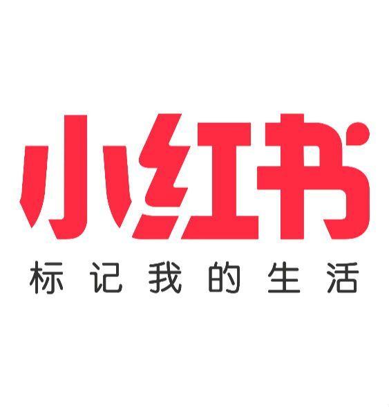 粉丝经济报告